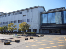 滋賀県立武道館