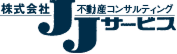 株式会社JJサービス ロゴ