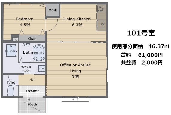 メゾンドフルール（滋賀県大津市）